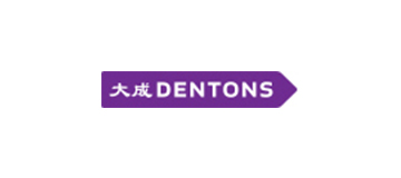 大(dà)成律師(shī)事(shì)務所